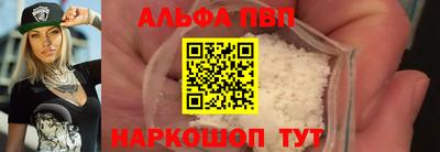 скорость Новокубанск