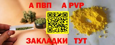 скорость Новокубанск