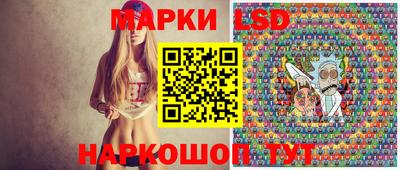 дурь Обь