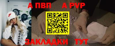 мефедрон Нягань