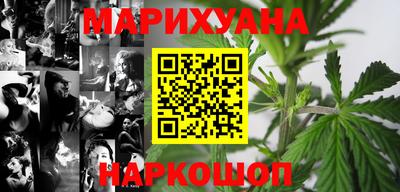 дурь Обь