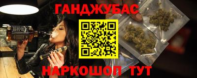мефедрон Нягань