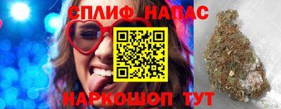 MDMA Premium VHQ Обнинск