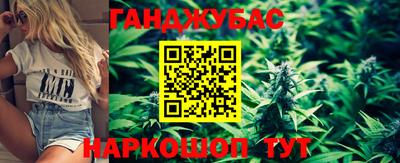 скорость Новокубанск