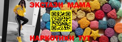 скорость Новокубанск