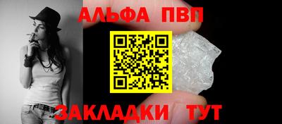 скорость Новокубанск