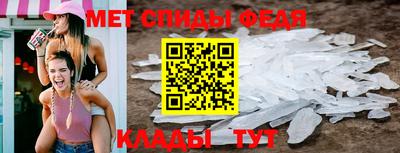 индика Новозыбков