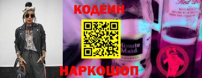 MDMA Premium VHQ Обнинск