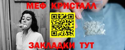 дурь Обь